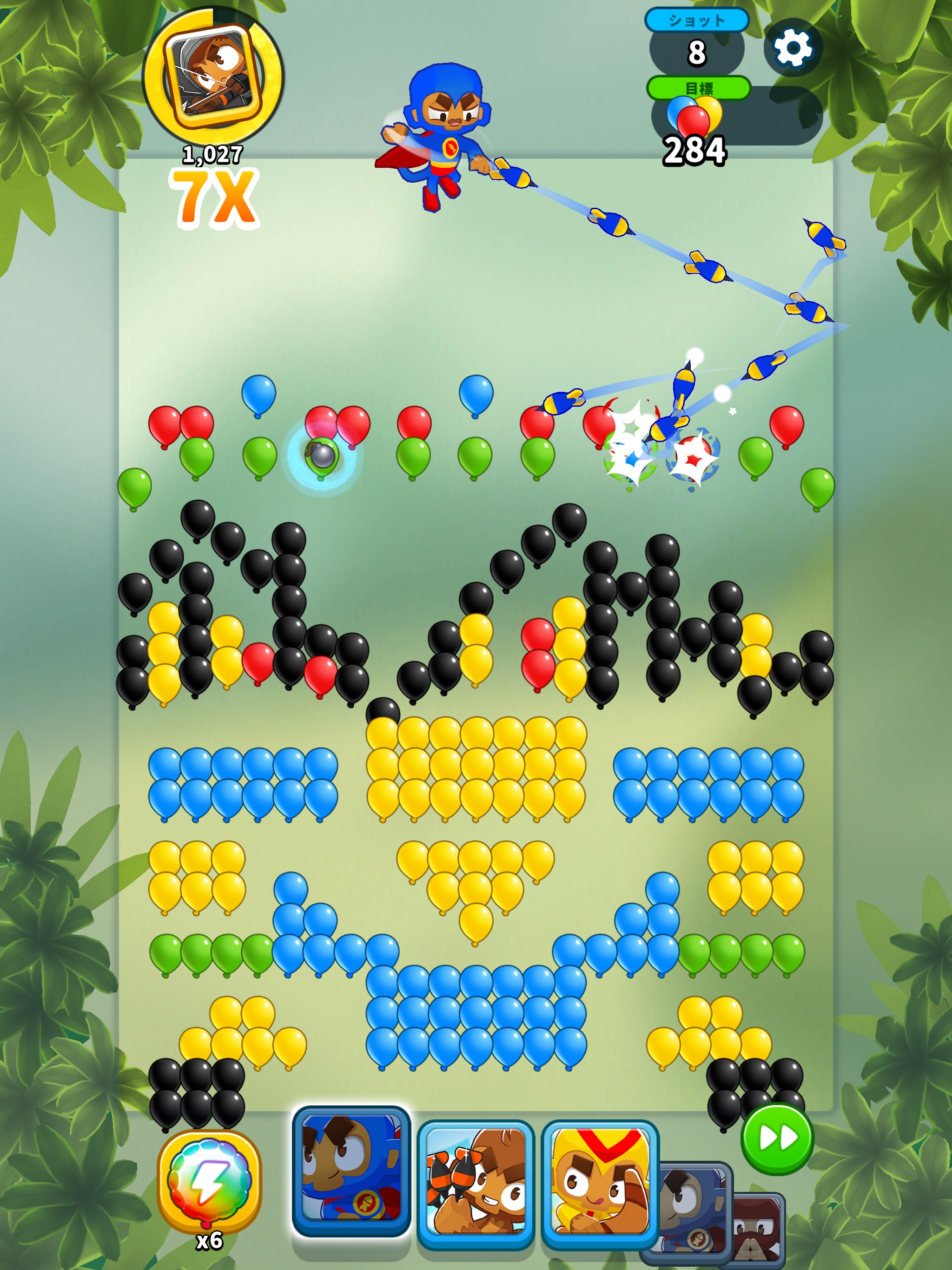 Bloons Pop!のおすすめ画像2