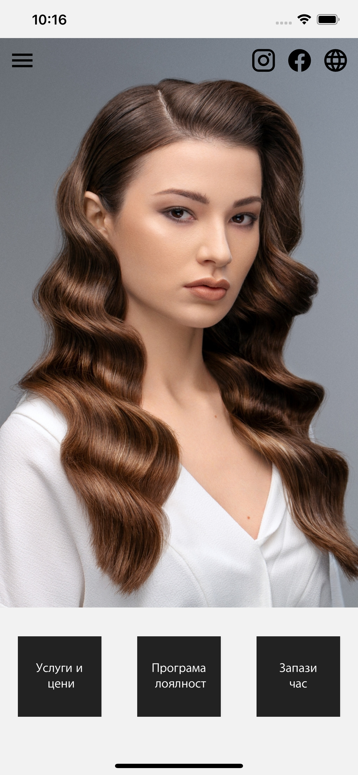 Inspire Salons