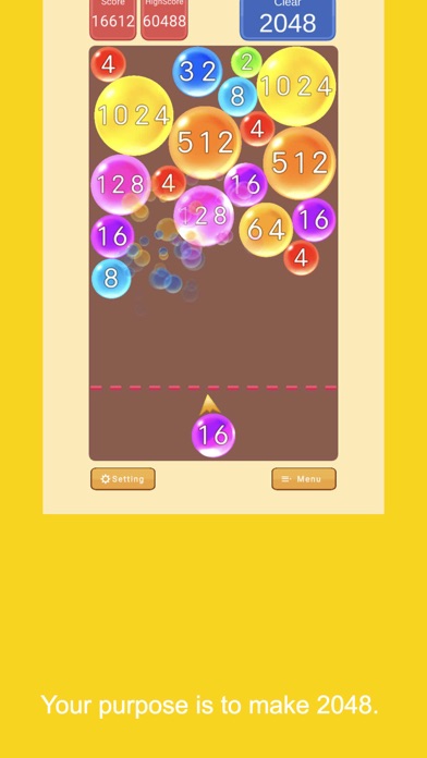 2048 Shot Ball Screenshot