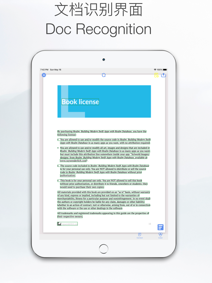 BlueInk-Text recognition