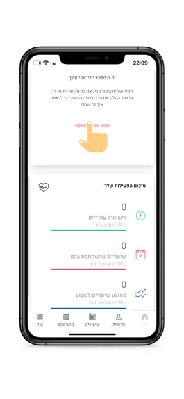 Game screenshot MorePilates hack