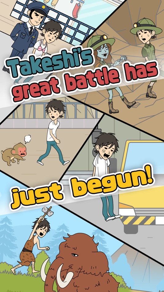 #3. No More Smartphone Zombie (iOS) بواسطة: 株式会社エグゼ