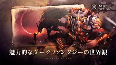 Dark Fantasy : Idle Clickerのおすすめ画像2