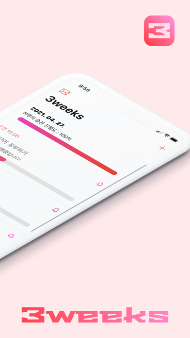 3weeks -plan habit, goal, life Screenshot