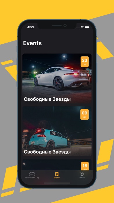 Drag Racing Kiev screenshot 4