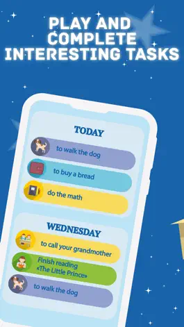 Game screenshot Tigrochat! from Kid Security hack