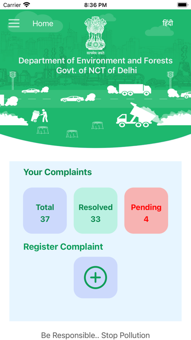 Green Delhi App Screenshot