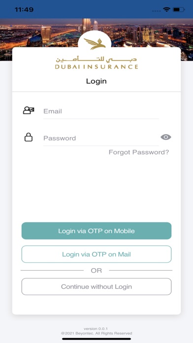 Dubai Insurance Screenshot
