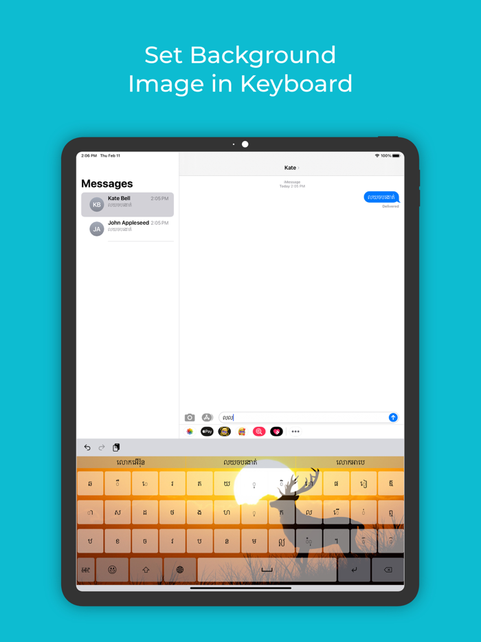 Khmer Keyboard  Translator
