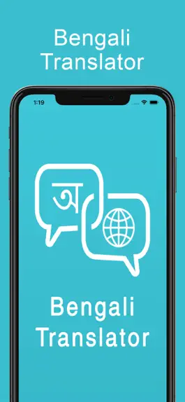 Game screenshot Bengali Translator mod apk