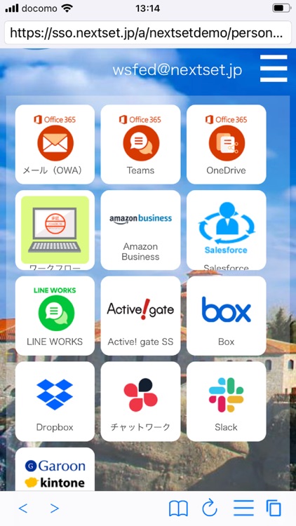 Security Browser for M365