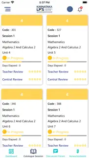 karnataka lms problems & solutions and troubleshooting guide - 3