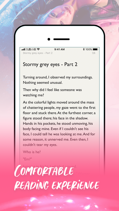 M-Reader Screenshot