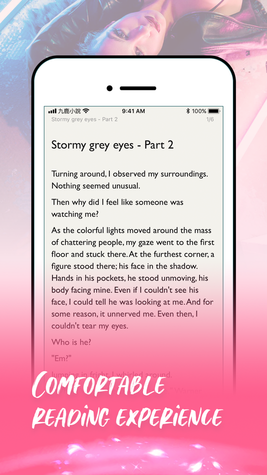 #5. M-Reader (iOS) 由: 静 张