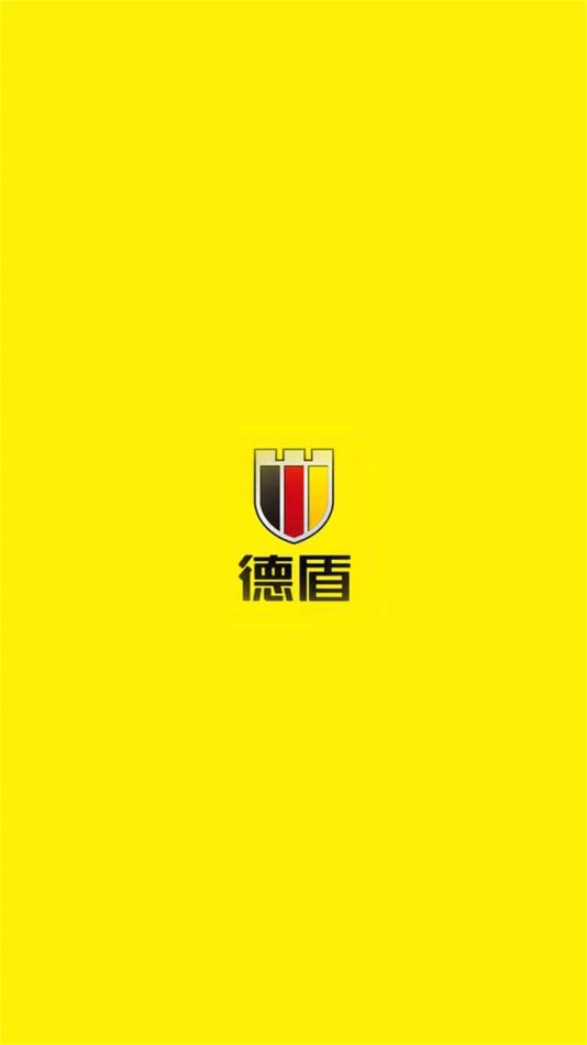 #1. Deudon Smart Door (iOS) 由: Shanghai dedun Trading Co., Ltd