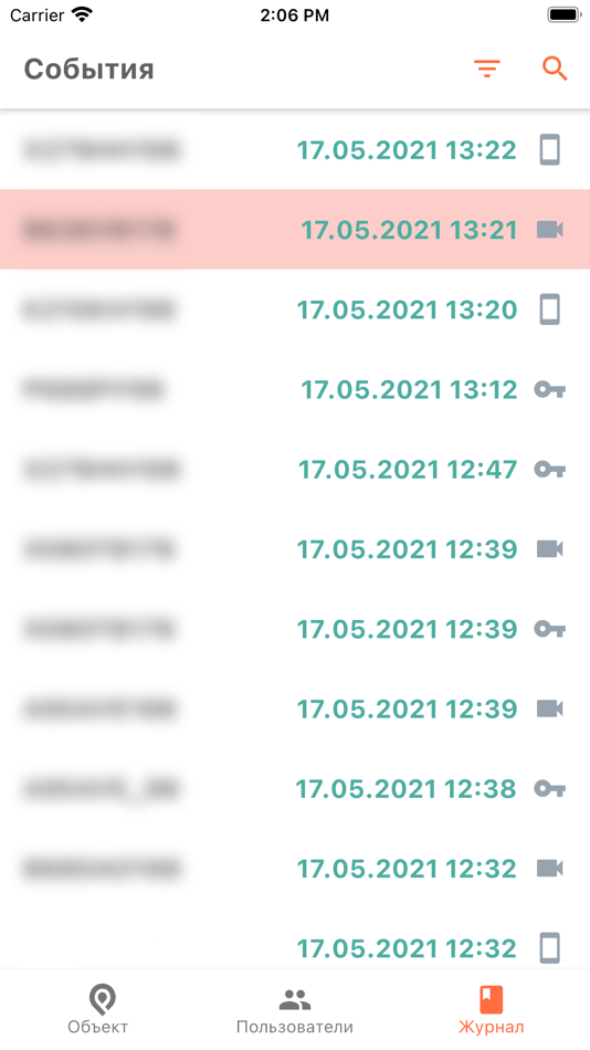 #4. P24 Manager (iOS) 由: Parking24