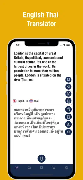 Game screenshot English to Thai mod apk