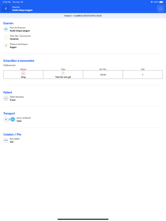 Screenshot #6 pour BPRLab