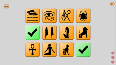 Screenshot #1 pour ProCogny: Memory Tracker