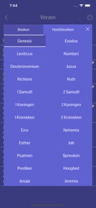 Bijbel offline screenshot #6 for iPhone