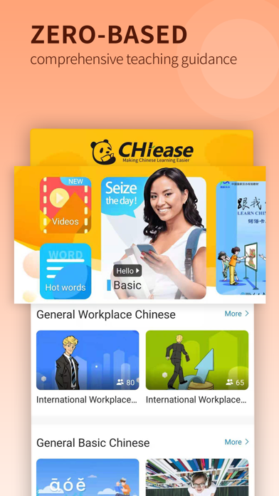 How to cancel & delete CHIease-Workplace Chinese app from iphone & ipad 1