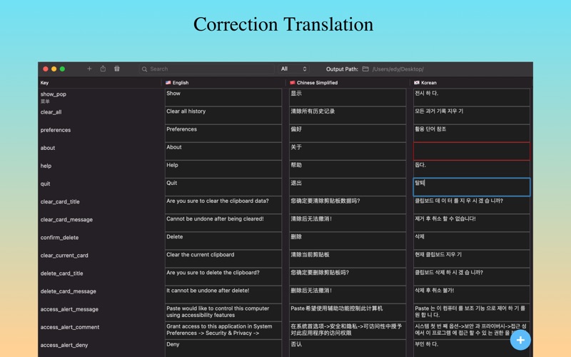 Screenshot #3 pour Translate APP-Project Localize