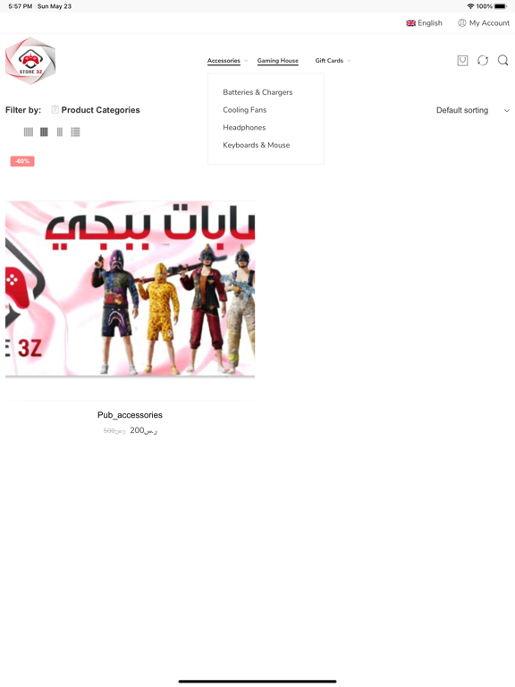 Screenshot #6 pour Store3z
