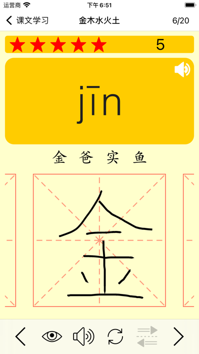 数码堂
