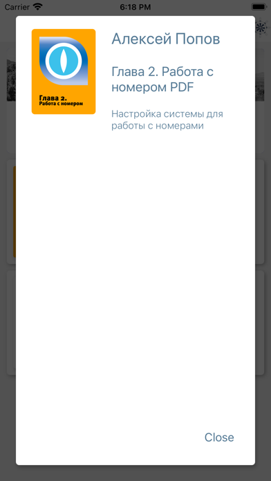 PubMe Screenshot 2 - AppWisp.com PubMe Screenshot 2 - AppWisp.com