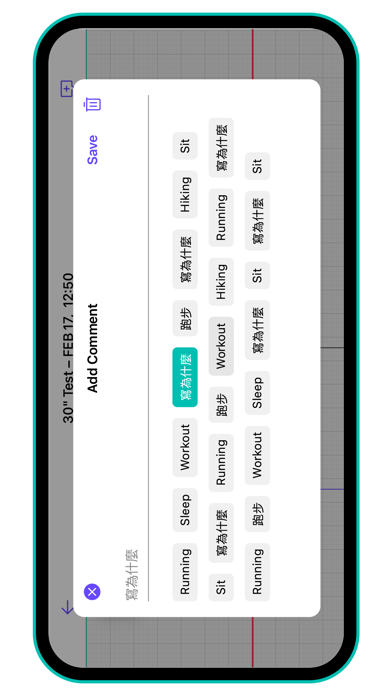 CARDINOVA Screenshot