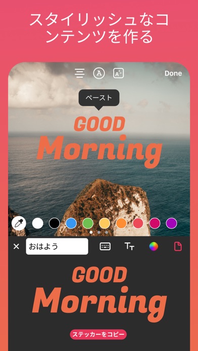 Fonts Keyboard & Cool Art Fontのおすすめ画像5