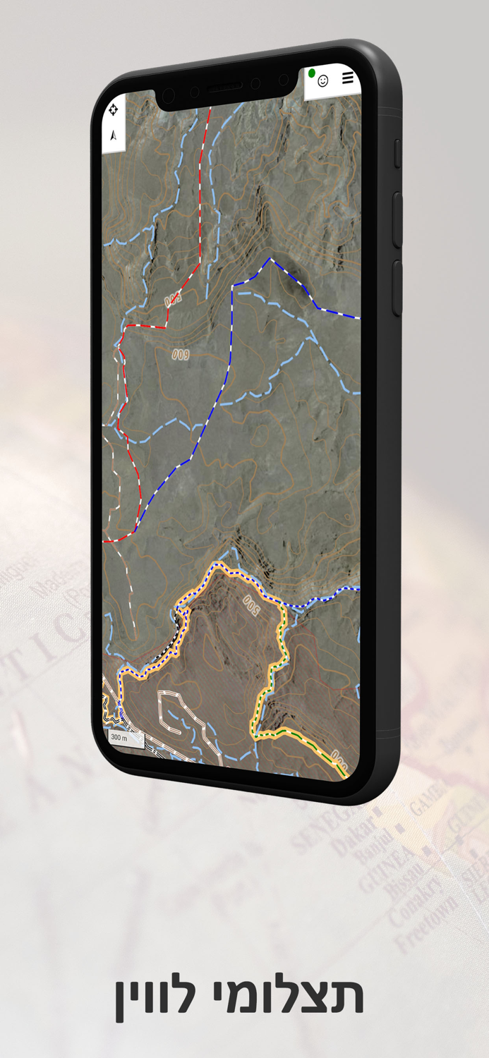 Israel Hiking Map