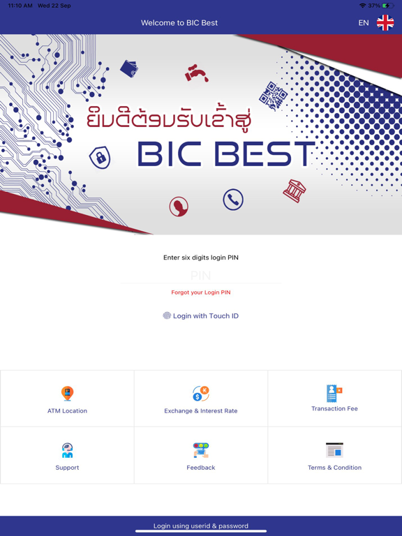 Screenshot #4 pour BIC Bank