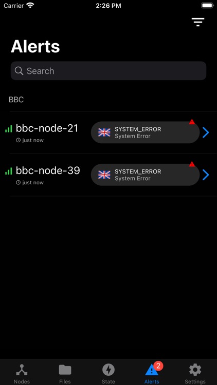 BBC DMS App