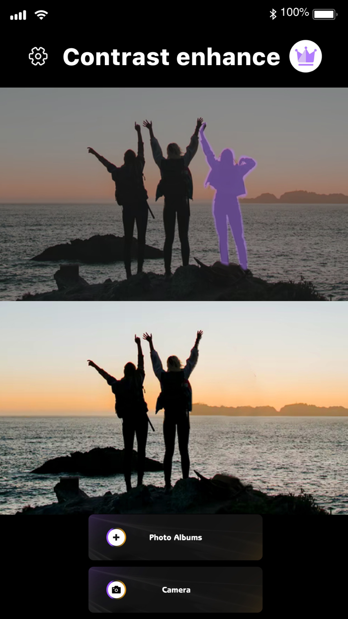 Remove Unwanted Object - Easy