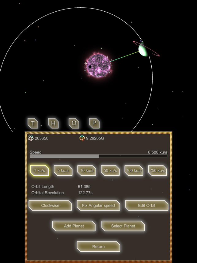 進化の惑星 - 14 億 スクリーンショット