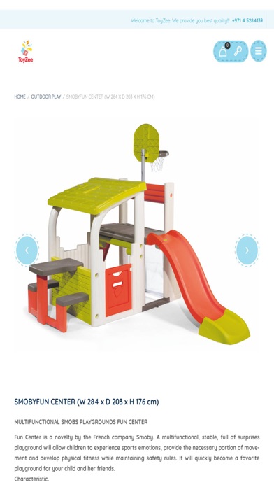 ToyZee Toys Screenshot