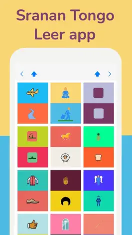 Game screenshot Su Leri mod apk