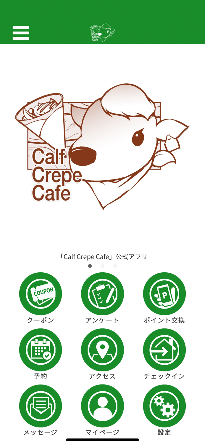Calf Crepe Cafe