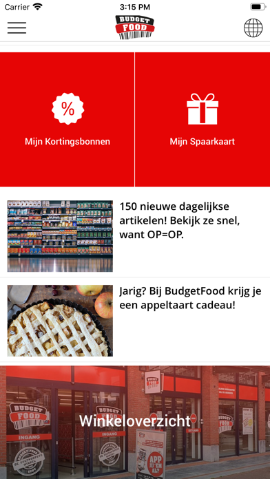 Budget Food Screenshot