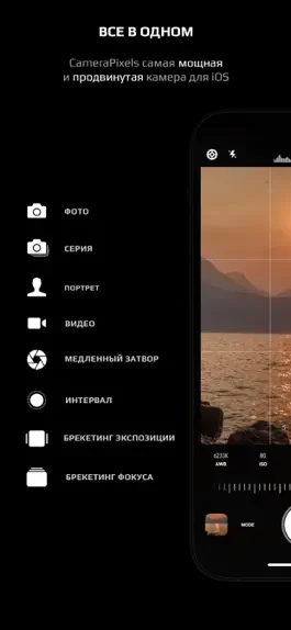Game screenshot CameraPixels Lite mod apk