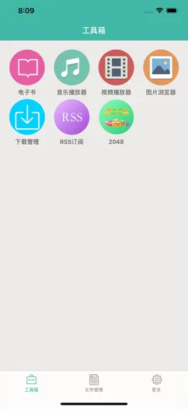 Game screenshot 掌乐club mod apk