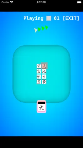 Game screenshot Free Fall 1000 apk