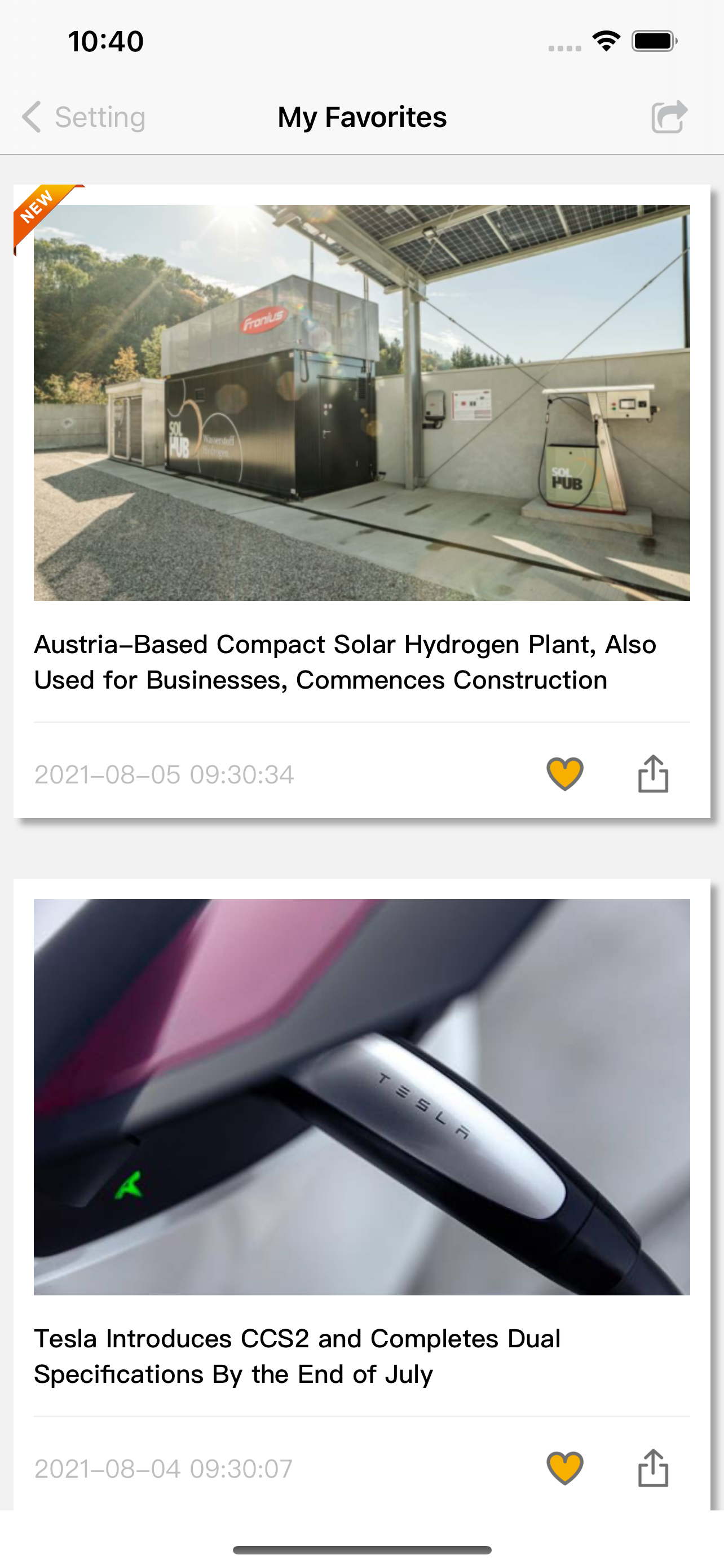 綠能趨勢網 EnergyTrend
