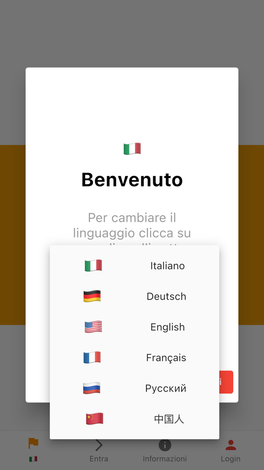 #2. accommodation SMART (iOS) 由: Raffaele Rizza