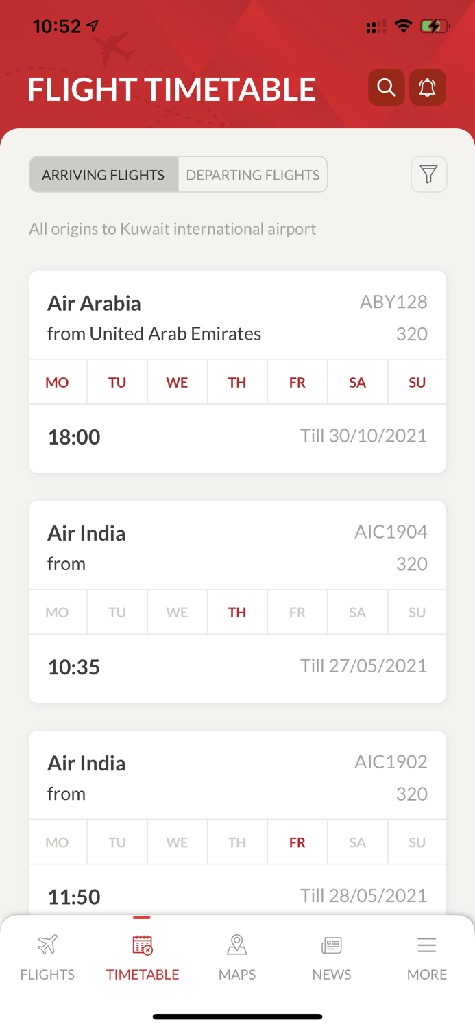 Kuwait International Airport