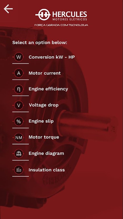 Hercules Motores screenshot-3