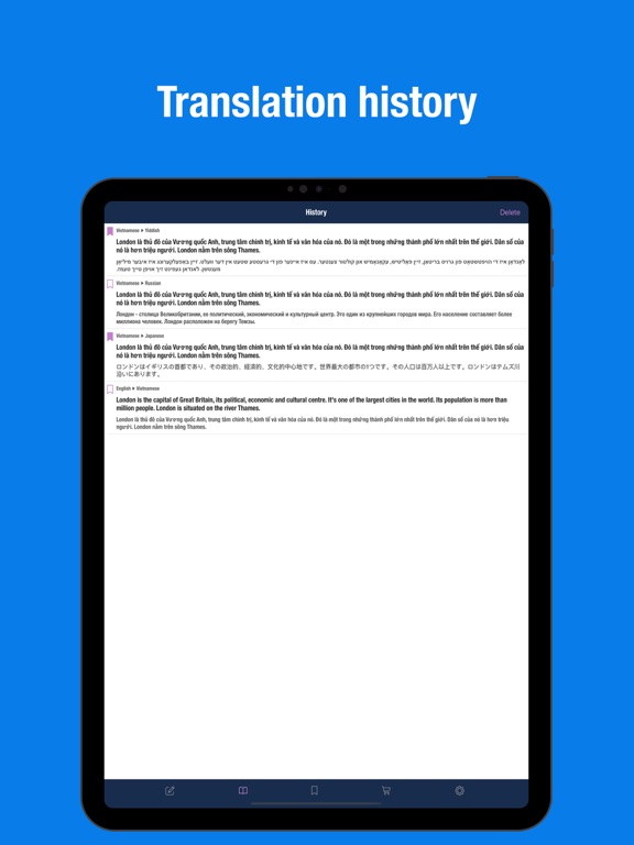 English to Hebrew Translator. screenshot 3