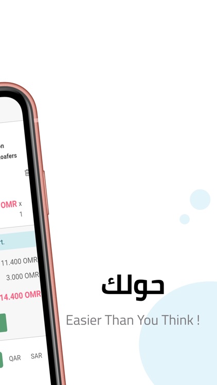 Hawlek Store screenshot-3