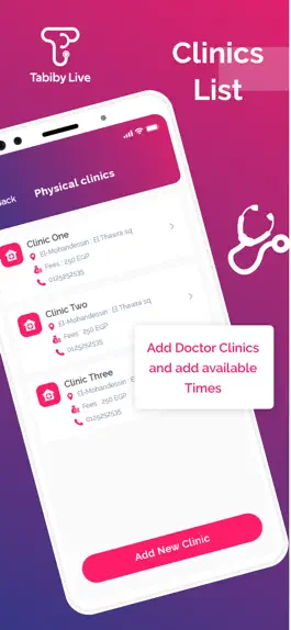 Game screenshot TabibyLive Doctor hack